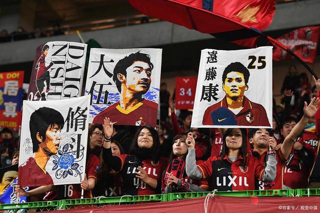 戴伟浚重返国足集训，能否点燃中国足球新希望？